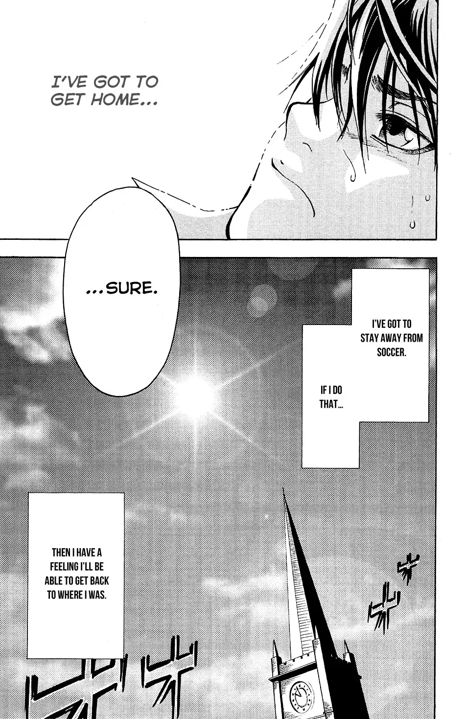 Mirai no Football Chapter 1 39